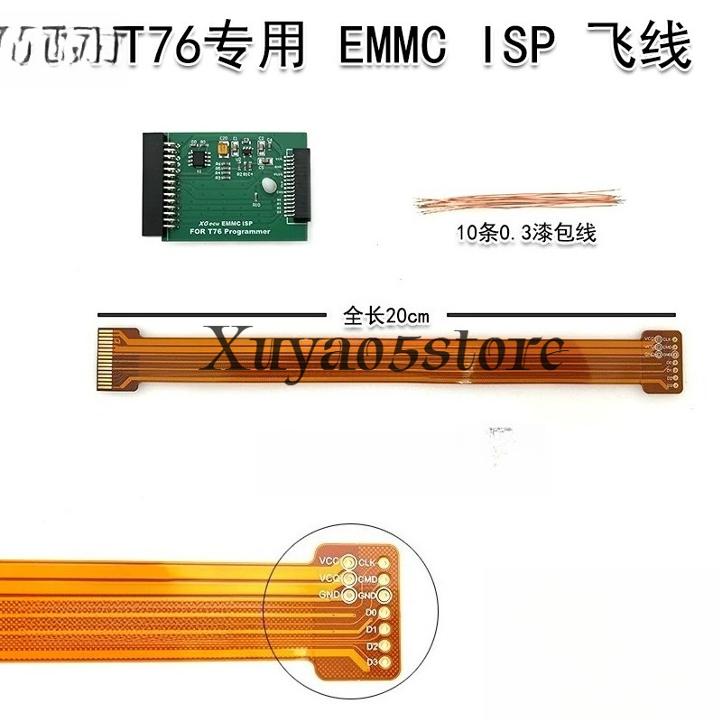 XGecu T76 EMMC ISP : Gravure e - Fly Line avis et prix